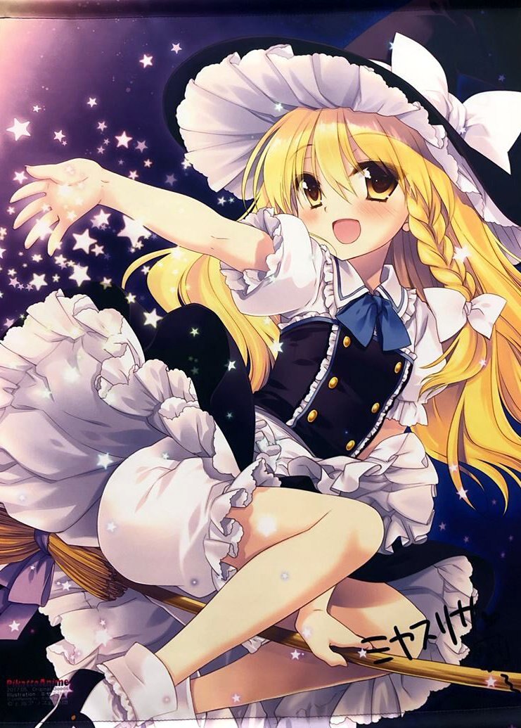 ピカットアニメ ミヤスリサ 東方project 霧雨魔理沙wスエードb2タペストリー まんだらけ Mandarake