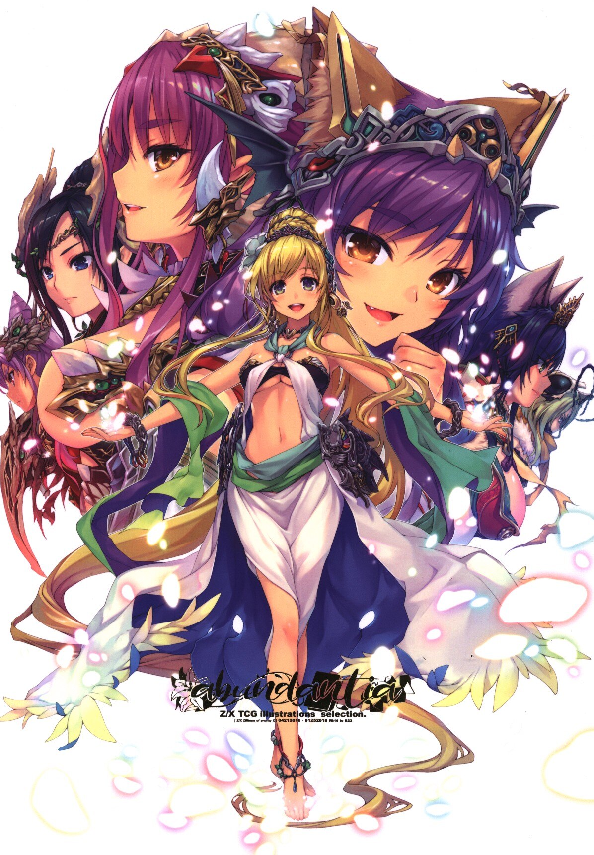 Minusartworks 緋色雪 Abundatia まんだらけ Mandarake Minusartworks 緋色雪 Abundatia まんだらけ Mandarake