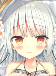 まんだらけ通販 | よめたん