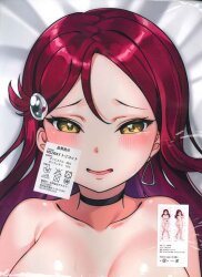 Mandarake 水無月抱き枕カバー Mandarake 水無月抱き枕カバー