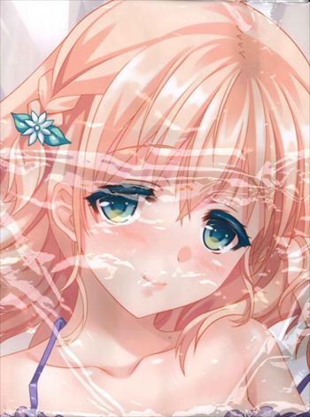 Hanaya なるみすずね お姉ちゃん抱っこシて 望月由衣抱き枕カバー Cd欠 まんだらけ Mandarake Hanaya なるみすずね お姉ちゃん抱っこシて 望月由衣抱き枕カバー Cd欠 まんだらけ Mandarake