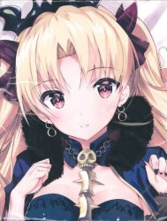 甘泉少女 エルフ 抱き枕カバー