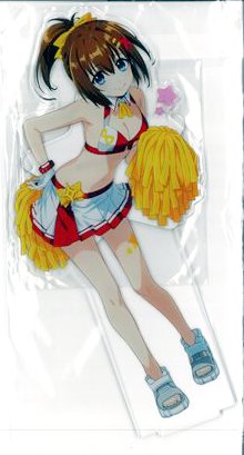 BANDIT (川上修一) 「魔法少女リリカルなのは」 チアフル☆はやてちゃん大きめアクリルスタンド | まんだらけ Mandarake
