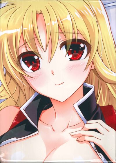 人気の新作 PLUM 【匿名配送/送料無料】 サンシャインクリエイション56