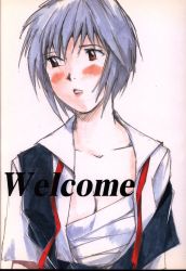 まんだらけ通販 井荻寿一