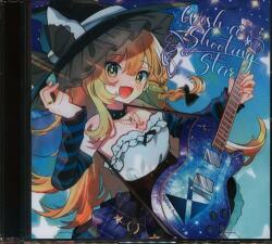 A23】覚醒ノエシス / 少女病 アナザージャケット付き - メルカリ