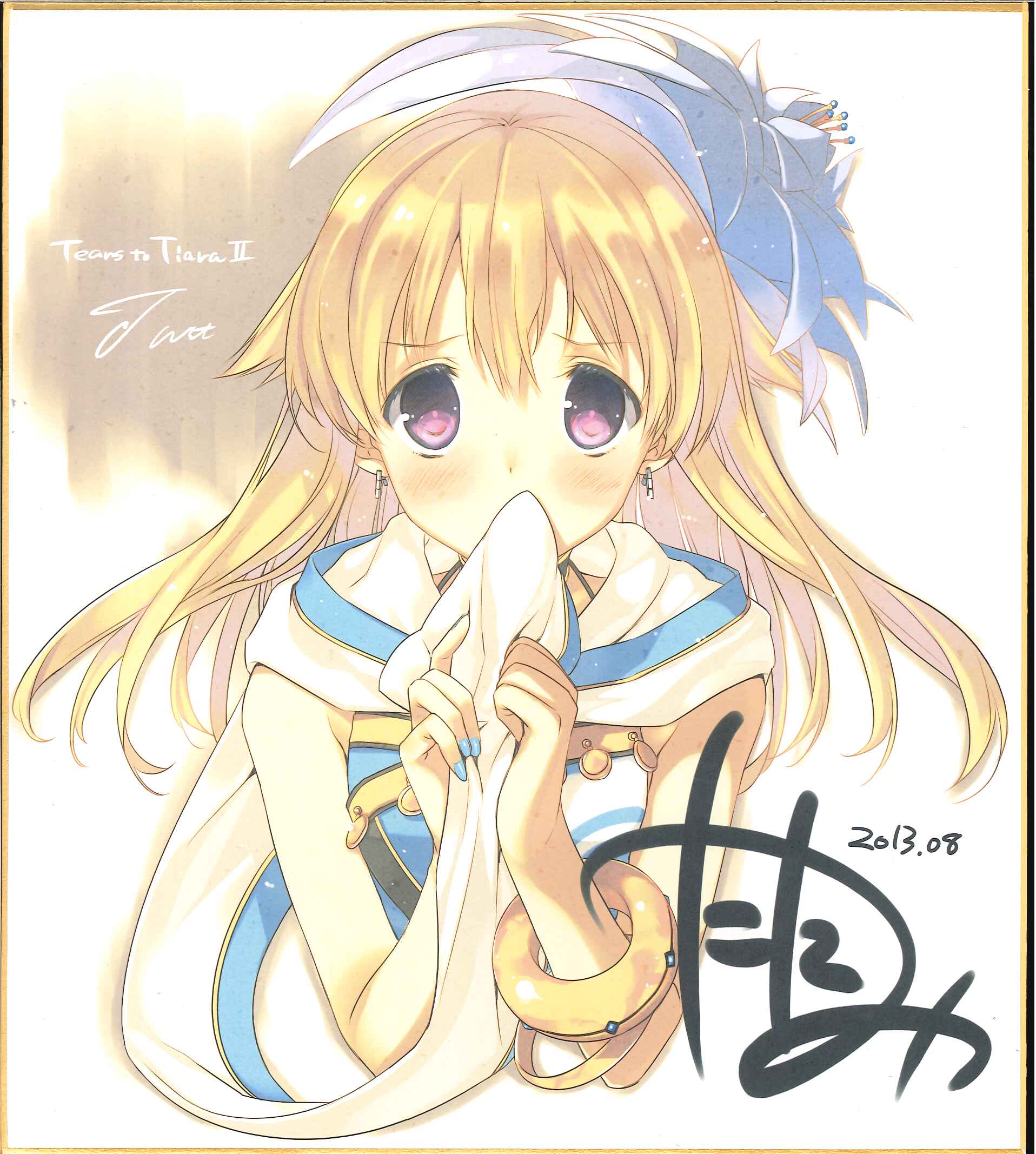 【新発売】 本条たたみ WASABI タペストリー ポスター