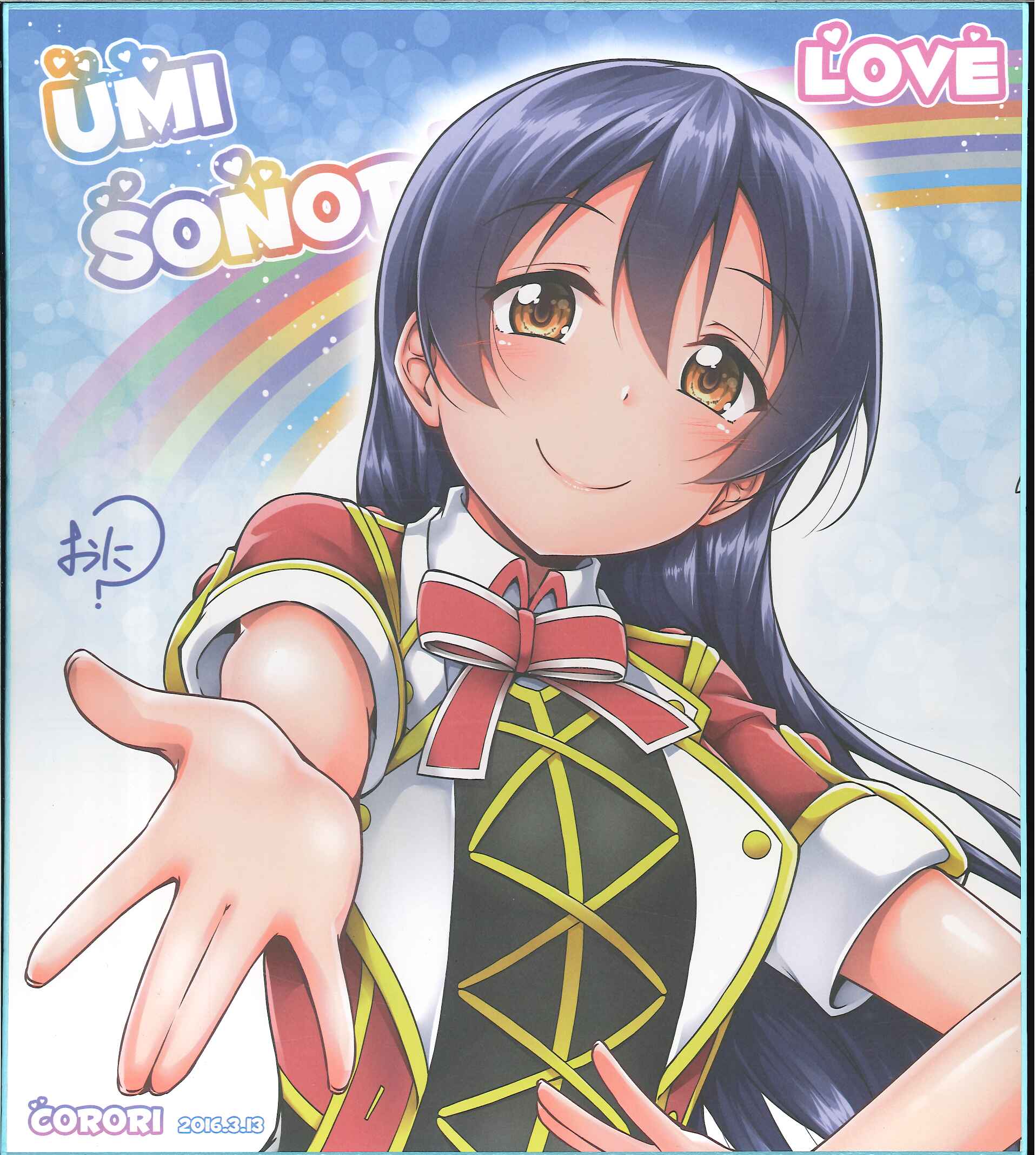 人気定番，低価 C90 corori ラブライブ！ 園田海未 抱き枕カバー スク水