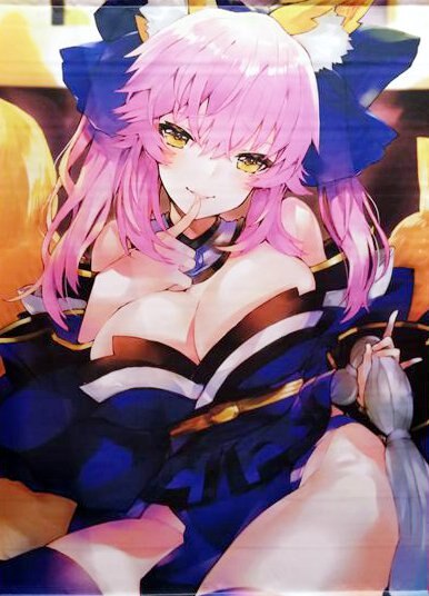 Traco Strawberry こうましろ Fate Grand Order Comic1 14 玉藻の前b2タペストリー まんだらけ Mandarake