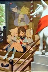まんだらけ通販 画野朗 まんだらけ通販 画野朗