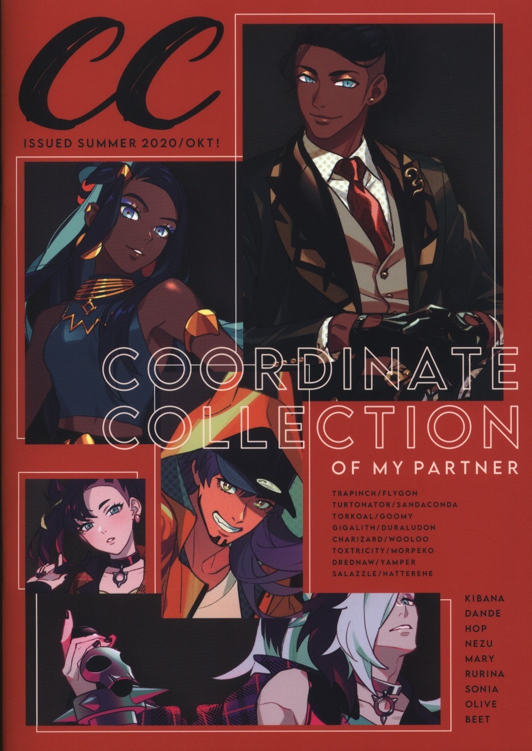 Okt へらへら Coordinate Collection イラスト集 まんだらけ Mandarake