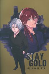 Arch (いちの) STAY GOLD