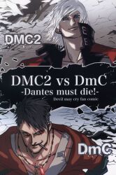 dante (devil may cry and 1 more) drawn by meme50