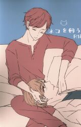 山風/ブラックペアン