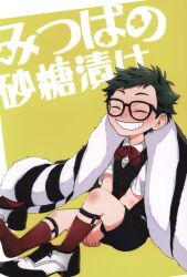 Teasing Master Takagi-san (Volume) - Comic Vine