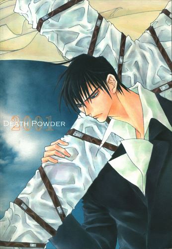 DEATH POWDER (ジュヌビエーブ6世) FLESH AND BLOOD | まんだらけ