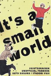 a little bit