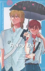 種村有菜 LOVE☆LOVEコール 来場特典 冊子 駿河屋 -【アダルト】<中古><<商業作品番外編>> 【単品】Love is