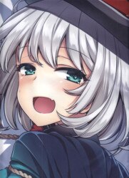 まんだらけ通販 玄玩堂