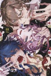 アンニュイ18年モノ