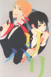パライソ 銀魂 (はらだ) パライソ *再録 3 | まんだらけ Mandarake