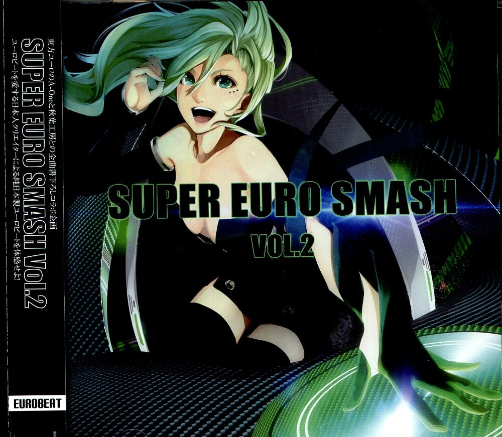 Akiba Kobo, A-One SUPER EURO SMASH VOL.2 | Mandarake Online Shop