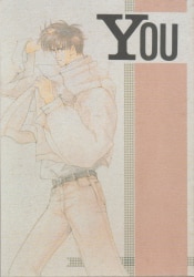 PLATINUM (Akira) YOU