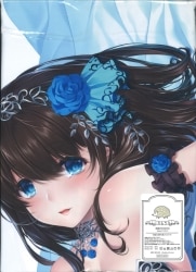 まんだらけ通販 | Fumika Dakimakura Cover