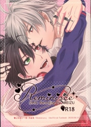 AREIZU (Yanoura) Reminisce