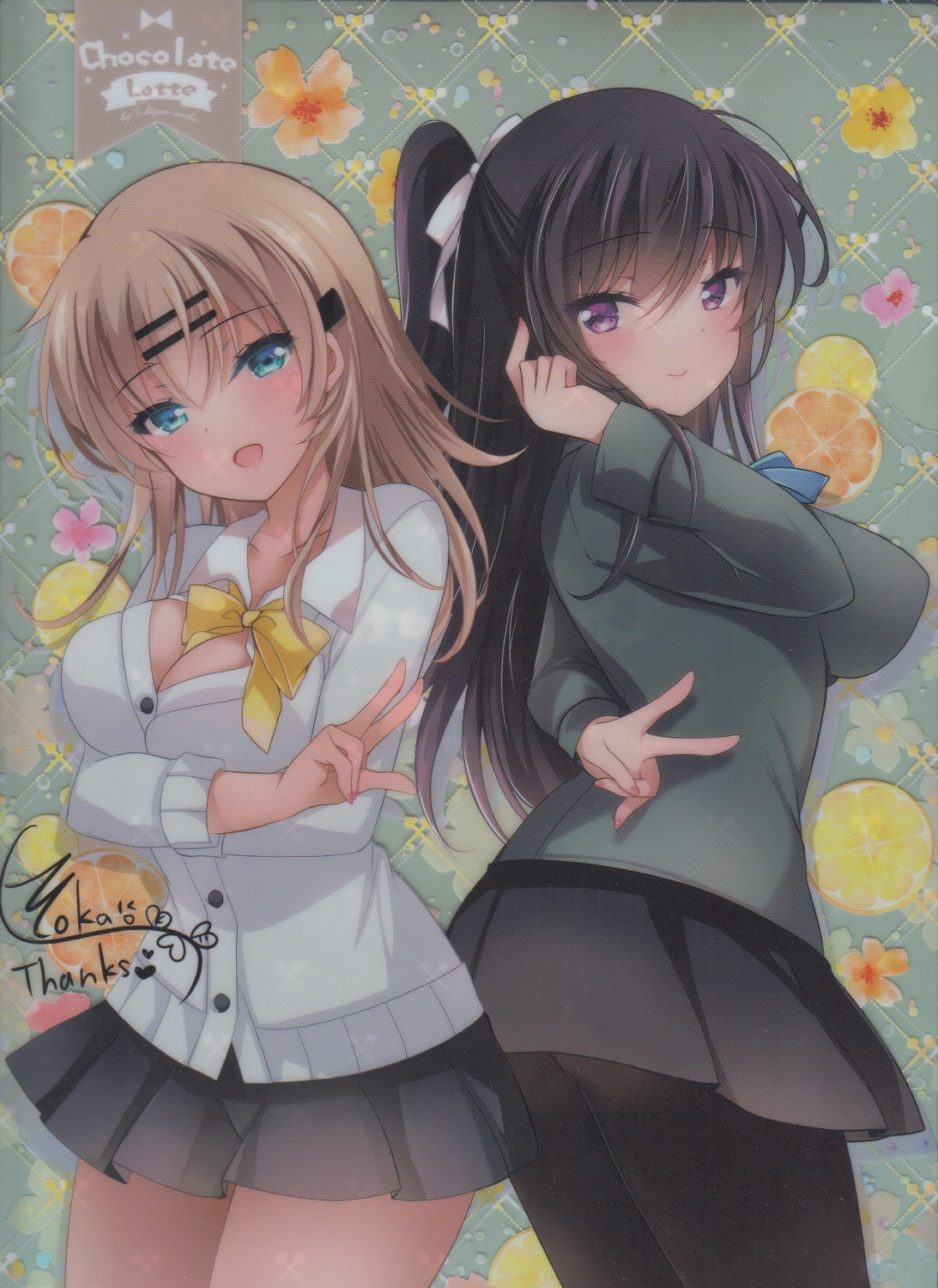 Chocolat  Melon Books (Moka Ichiyo) C97 Hypnotic Girlfriend 4.5 purchase  bonus A4 Clear File | ありある | まんだらけ MANDARAKE