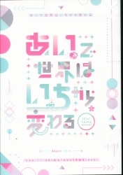 アンダーラインは引かない