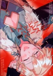 まんだらけ通販 | Happy Birthday