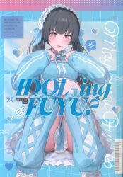 アイドルマスターシャイニーカラーズ