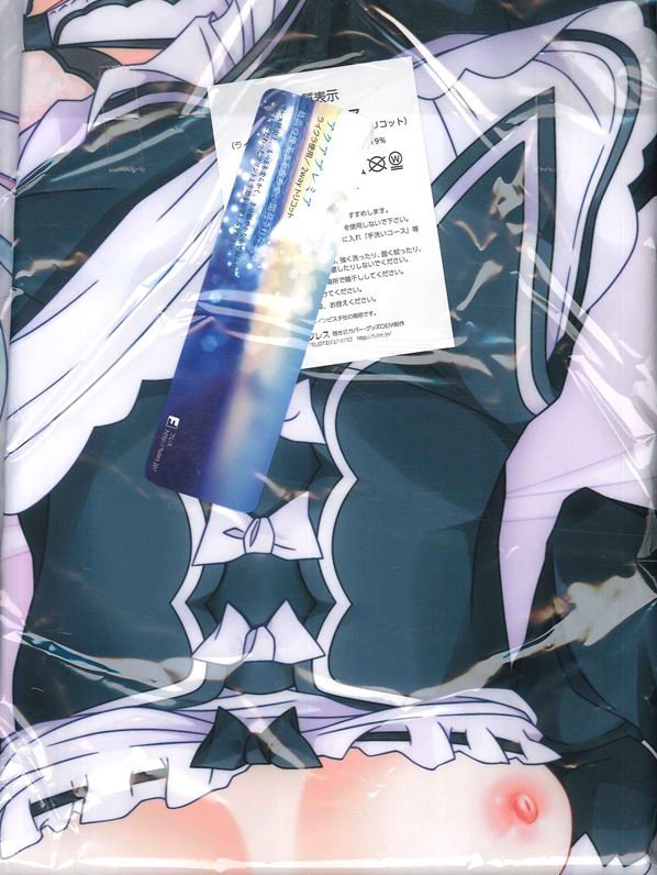 Verdant Force Hiro Aoi Re Start From Zero Different World Living Rem Dakimakura Cover For