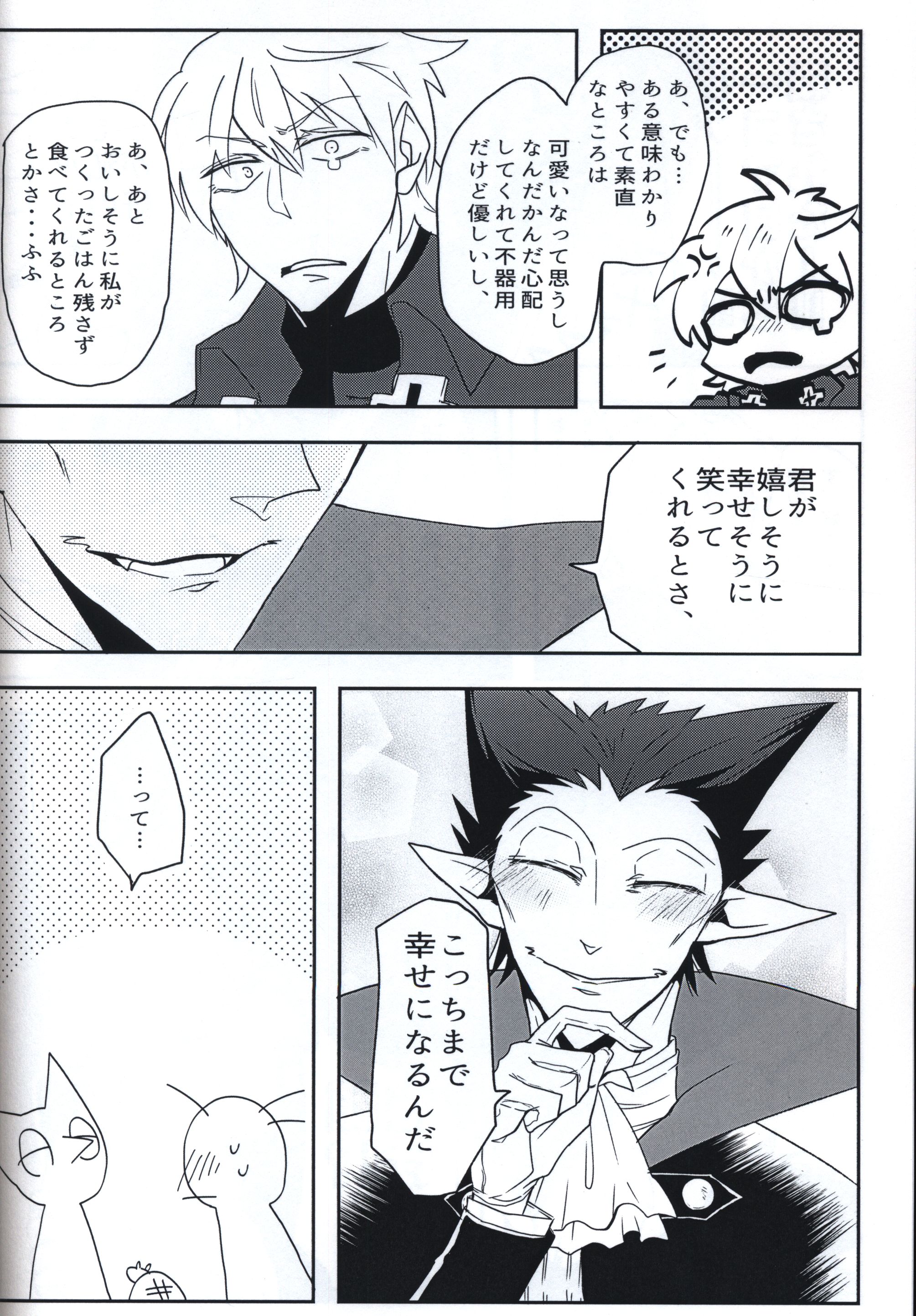 おまわりさんこっちです おまわりさんこっちです 英語
