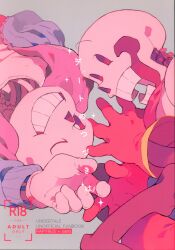 undertale