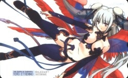 ALICEの館7