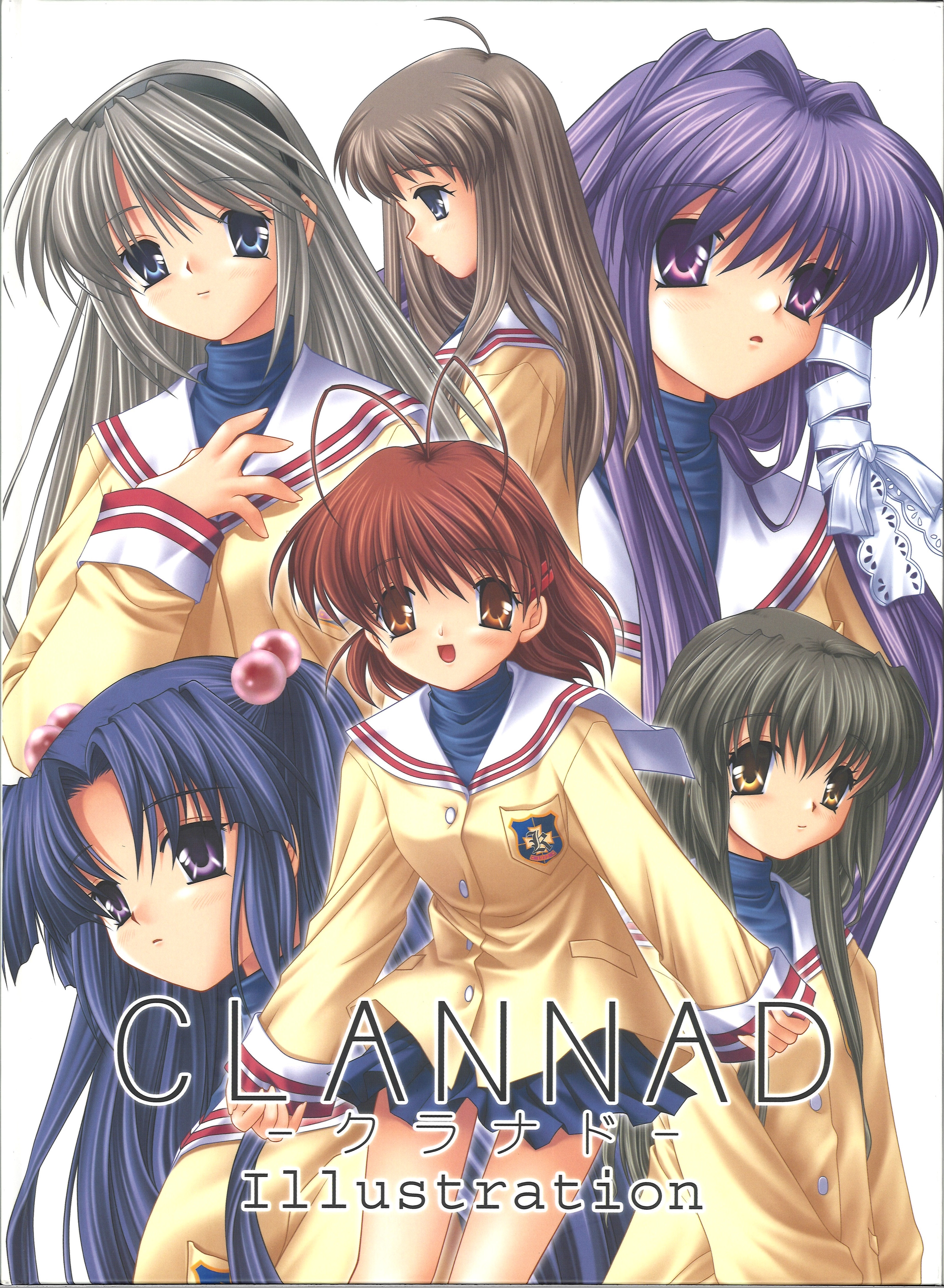 Key CLANNAD クラナド メッセ 限定 原画 イラスト集 ケース付 樋上樋上 ...