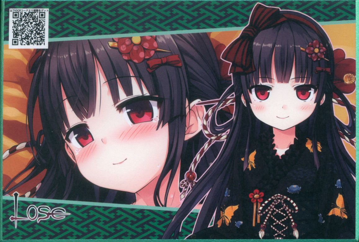 Lose Maitetsu Pocket Colored Paper (Hachiroku)