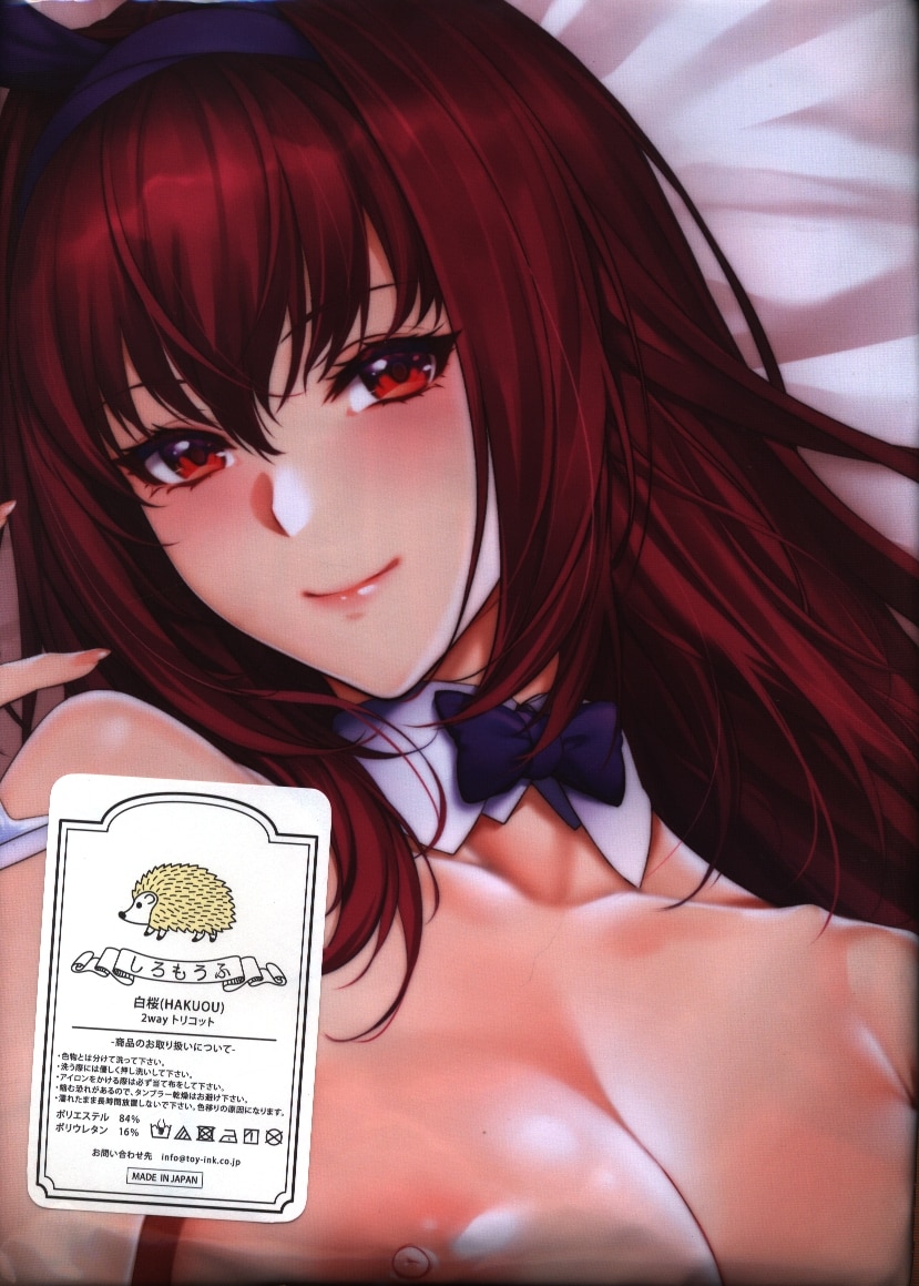 Z.A.P. (ズッキーニ) Fate/Grand Order スカサハバニー抱き枕カバー