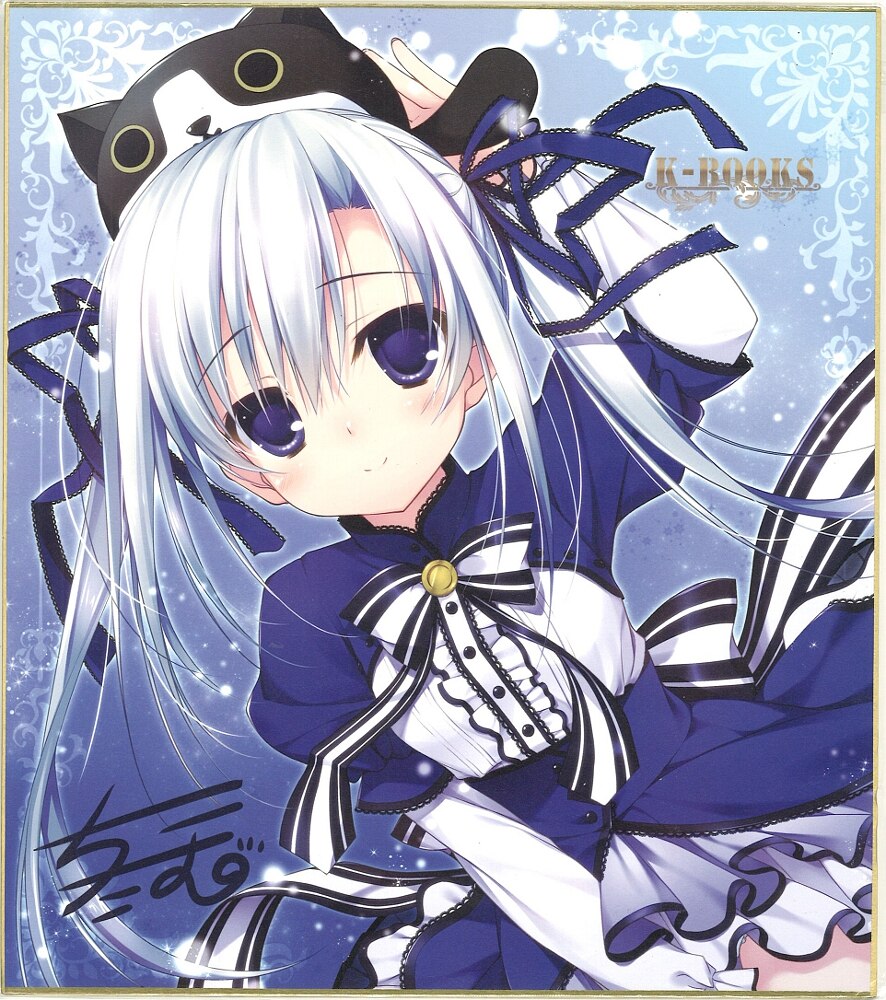 ちこたむ