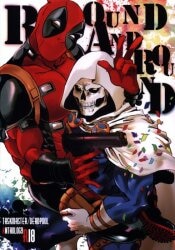 America down・Comics