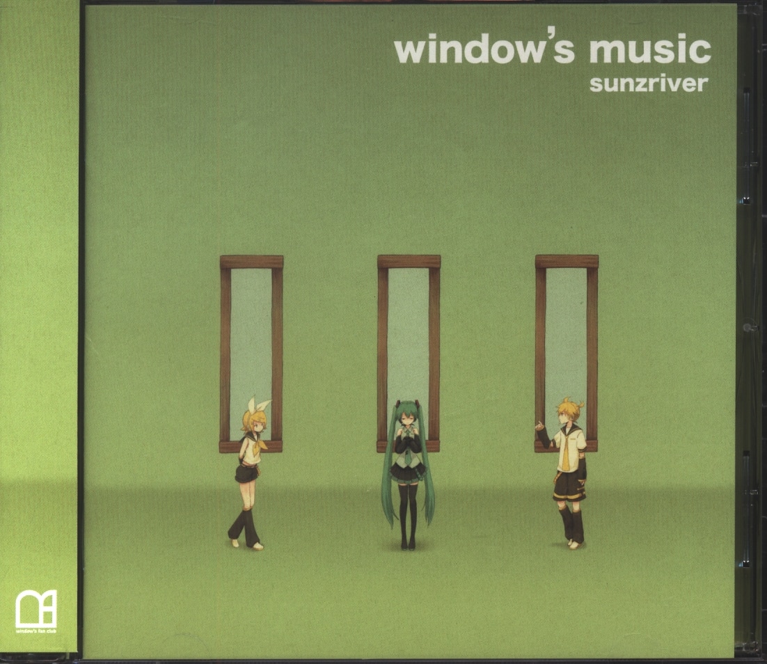 すんｚりヴぇｒ sunzriver window's music | bumblebeebight.ca
