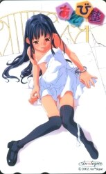 あそび塾