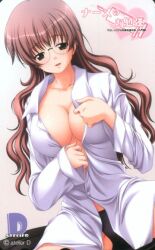 アトリエD