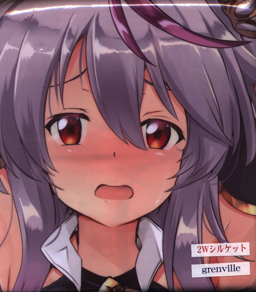 水無月ノ花嫁 とんちんかん アズールレーン グレンヴィル抱き枕カバー まんだらけ Mandarake