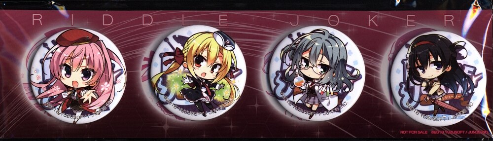 ゆずソフト RIDDLE JOKER 新春予約キャンペーンセット | ありある