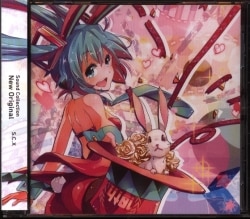 Mandarake | Vocaloid ROMs - Clean Tears