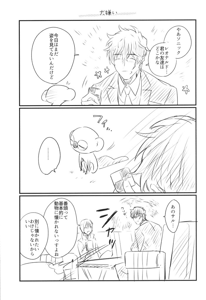 まんだらけ通販 女性同人 のりいもお