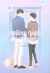 Anthology (Anthology) mellow night one Room *Anthology